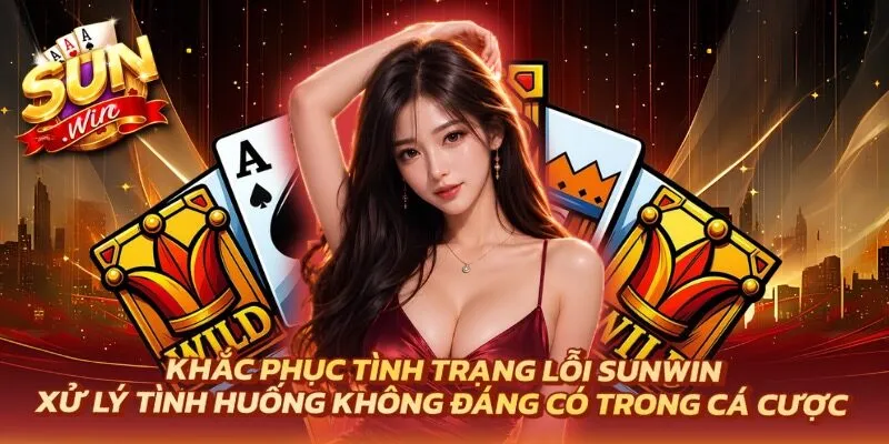 Lỗi Sunwin